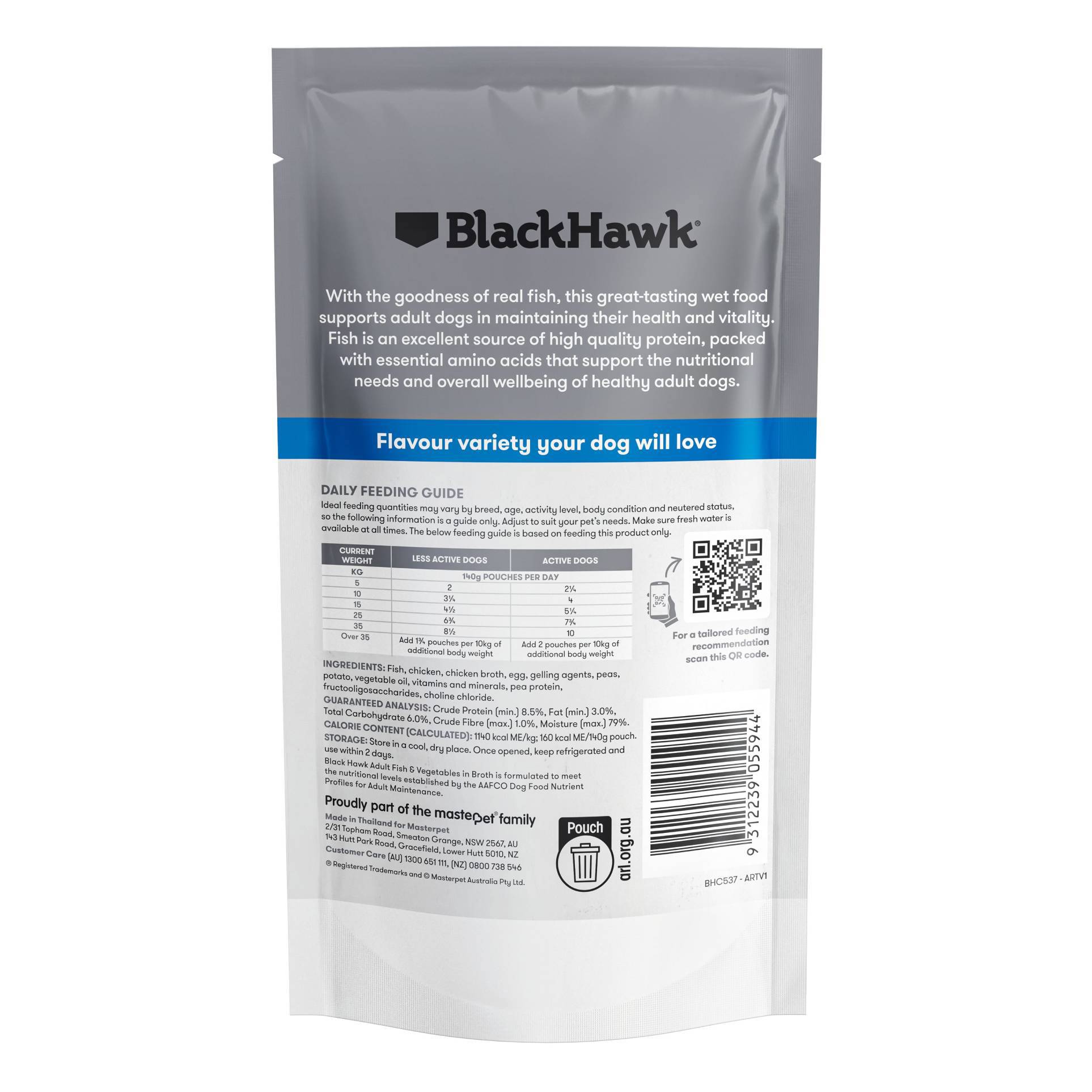 Wet Dog Food Fish & Vegetables - 140g