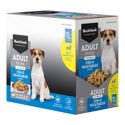 Wet Dog Food Fish & Vegetables - 85g Box